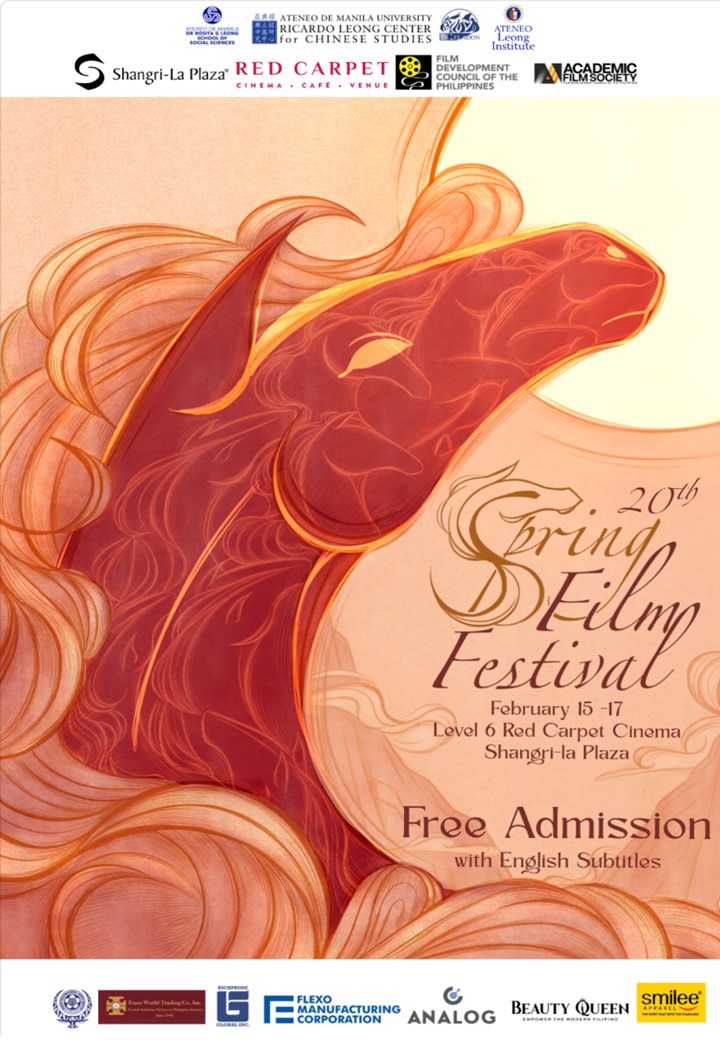 China becomes global box office champion so far in 2026