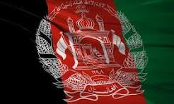 From Security Threat to Economic Partner: Central Asia’s New ‘View’ of Afghanistan