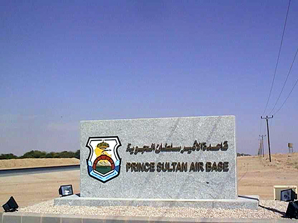 THAAD & Patriot Shield Breached: How Iran Overwhelmed U.S. Layered Defenses at Saudi’s Prince Sultan Air Base?