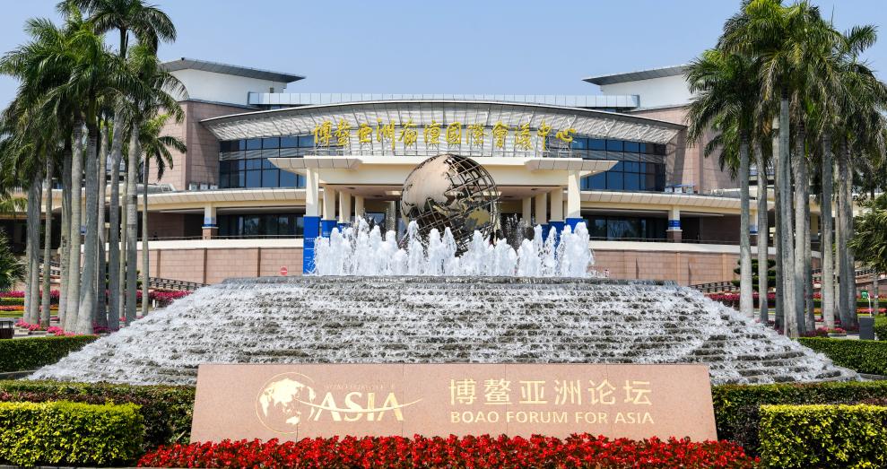 Boao Forum explores Asia’s role as global stabilizer amid turbulence