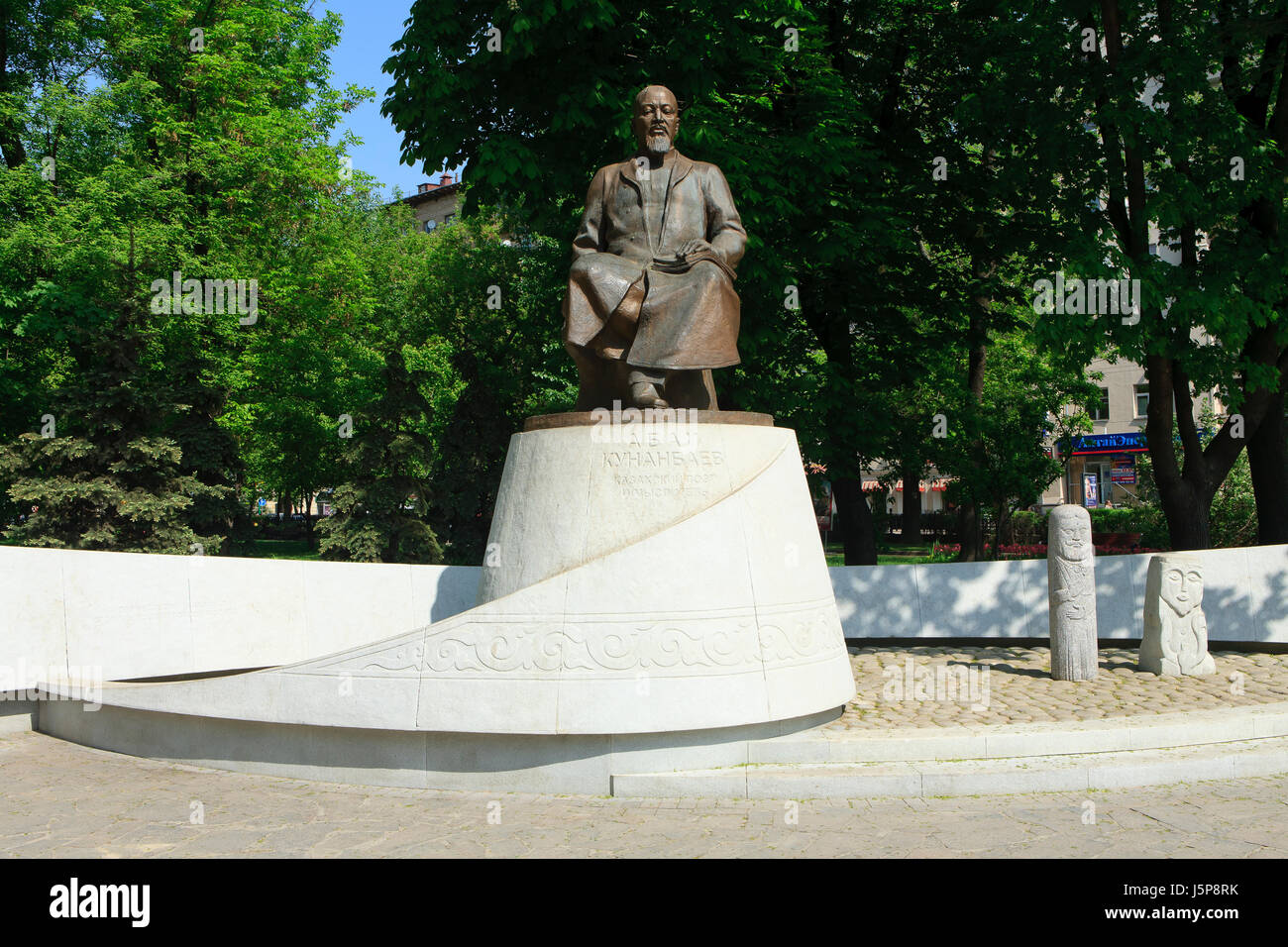 Poems by the Kazakh Poet Abay Recited in Paris in Nine Languages