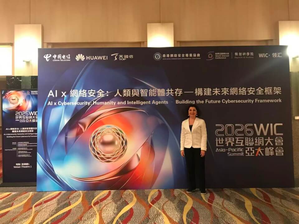 Participation of the Hellenic Sinology Center in the 2026 World Internet Conference Asia-Pacific Summit