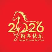 Γιατί η Κίνα θα μπορούσε να είναι ο πραγματικός νικητής του πολέμου στο Ιράν