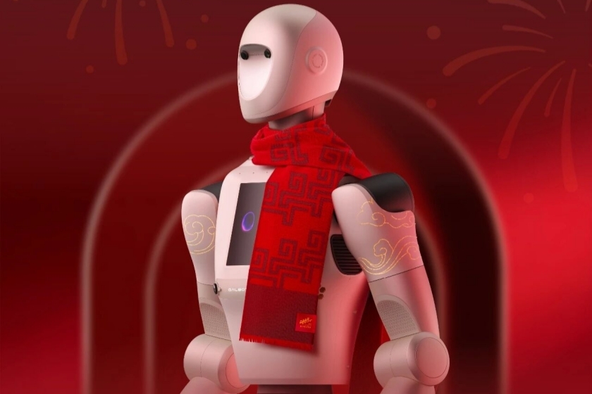 Κίνα-Alibaba: Η τεχνητή νοημοσύνη (ΑΙ) στην υπηρεσία της κατανάλωσης στο Φεστιβάλ της Άνοιξης