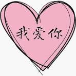 Κίνα-ΗΠΑ: Κάλεσμα του Πεκίνου για ενίσχυση της μόχλευσης του διμερούς οικονομικού και εμπορικού συμβουλευτικού μηχανισμού