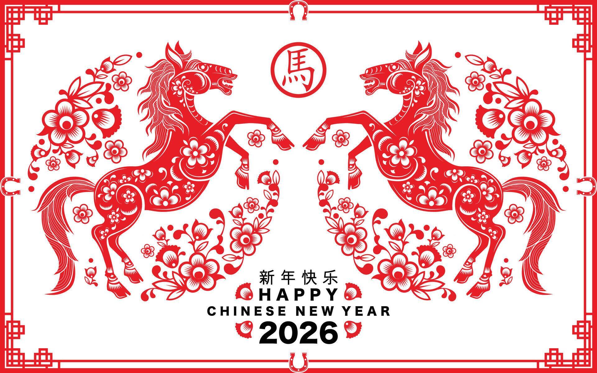 A new chapter expected in building a China-Vietnam community with a shared future: Global Times editorial