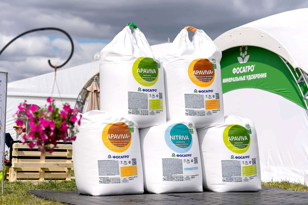 Η εκδίκηση της Ρωσίας με τα λιπάσματα