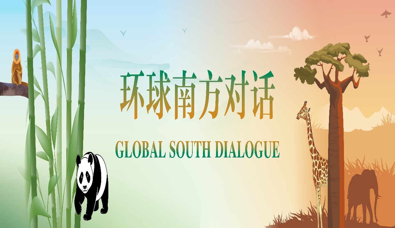 Ο μεγάλος ευρασιατικός μας κόσμος!