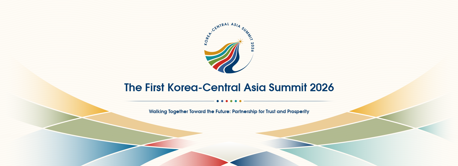 What Could Come Next in Kazakhstan-South Korea Relations