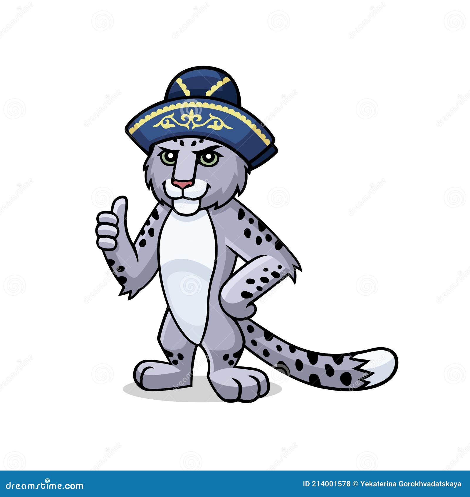 Trump Invites Tokayev to Miami G20 Summit